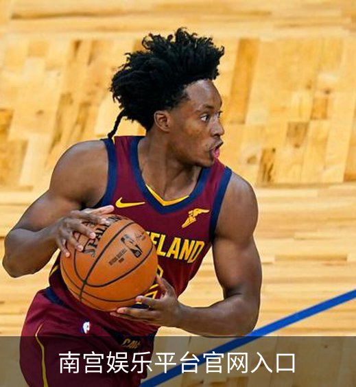 南宫娱乐平台官网入口品牌故事